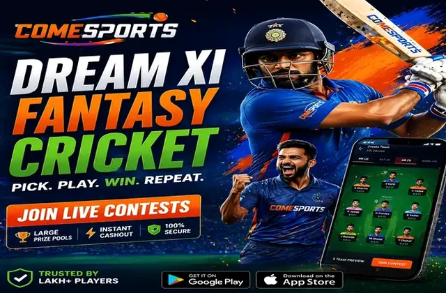 Www199w (199 w) fantasy cricket & matchday visual 1