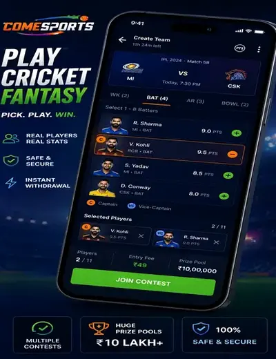 Www199w (199 w) fantasy cricket & matchday visual 2